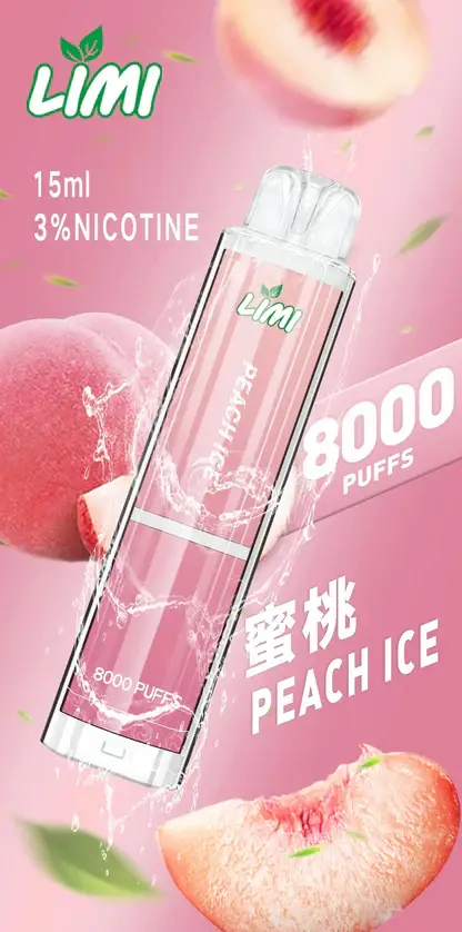 LIMI拋棄式一次性8000口-5.webp LIMI 8000口拋棄式電子煙|15ml可充電,吸氣LED發光,台灣正品現貨快速出貨