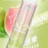 LIMI拋棄式一次性8000口-6.webp LIMI 8000口拋棄式電子煙|15ml可充電,吸氣LED發光,台灣正品現貨快速出貨