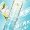 LIMI拋棄式一次性8000口-7.webp LIMI 8000口拋棄式電子煙|15ml可充電,吸氣LED發光,台灣正品現貨快速出貨