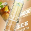 LIMI拋棄式一次性8000口-8.webp LIMI 8000口拋棄式電子煙|15ml可充電,吸氣LED發光,台灣正品現貨快速出貨