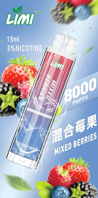 LIMI拋棄式一次性8000口-9.webp LIMI 8000口拋棄式電子煙|15ml可充電,吸氣LED發光,台灣正品現貨快速出貨