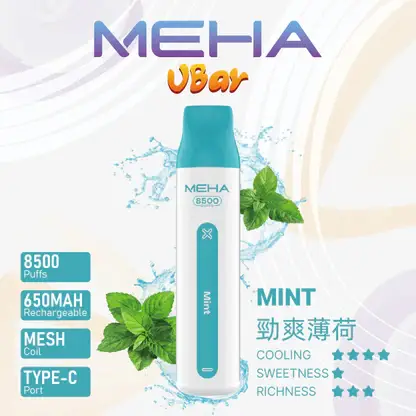 MEHA-8500口-VBar小白條-10.webp MEHA VBar 魅嗨 8500口拋棄式電子煙|650mAh可充電,水果涼感,台灣正品現貨快速出貨