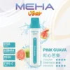 MEHA-8500口-VBar小白條-11.webp MEHA VBar 魅嗨 8500口拋棄式電子煙|650mAh可充電,水果涼感,台灣正品現貨快速出貨