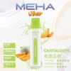 MEHA-8500口-VBar小白條-13.webp MEHA VBar 魅嗨 8500口拋棄式電子煙|650mAh可充電,水果涼感,台灣正品現貨快速出貨
