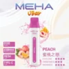MEHA-8500口-VBar小白條-14.webp MEHA VBar 魅嗨 8500口拋棄式電子煙|650mAh可充電,水果涼感,台灣正品現貨快速出貨