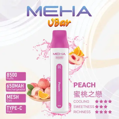 MEHA-8500口-VBar小白條-14.webp MEHA VBar 魅嗨 8500口拋棄式電子煙|650mAh可充電,水果涼感,台灣正品現貨快速出貨
