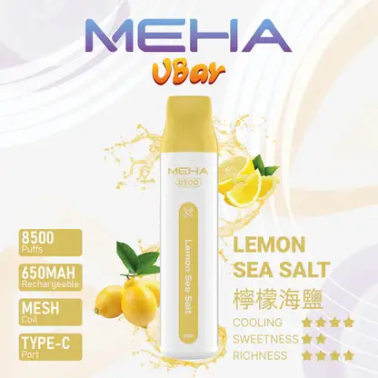 MEHA-8500口-VBar小白條-2.webp MEHA VBar 魅嗨 8500口拋棄式電子煙|650mAh可充電,水果涼感,台灣正品現貨快速出貨