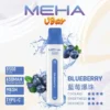 MEHA-8500口-VBar小白條-3.webp MEHA VBar 魅嗨 8500口拋棄式電子煙|650mAh可充電,水果涼感,台灣正品現貨快速出貨