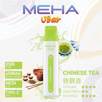 MEHA-8500口-VBar小白條-4.webp MEHA VBar 魅嗨 8500口拋棄式電子煙|650mAh可充電,水果涼感,台灣正品現貨快速出貨