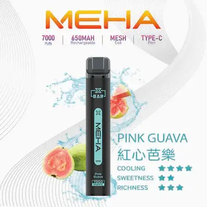 MEHA-XBAR-拋棄式-7000口小黑條-10.webp MEHA XBAR 魅嗨 7000口拋棄式電子煙|Mesh網芯強效涼感,650mAh可充電,台灣正品現貨快速出貨