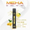 MEHA-XBAR-拋棄式-7000口小黑條-11.webp MEHA XBAR 魅嗨 7000口拋棄式電子煙|Mesh網芯強效涼感,650mAh可充電,台灣正品現貨快速出貨