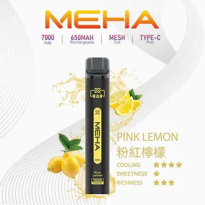 MEHA-XBAR-拋棄式-7000口小黑條-11.webp MEHA XBAR 魅嗨 7000口拋棄式電子煙|Mesh網芯強效涼感,650mAh可充電,台灣正品現貨快速出貨