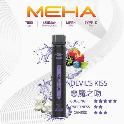 MEHA-XBAR-拋棄式-7000口小黑條-12.webp MEHA XBAR 魅嗨 7000口拋棄式電子煙|Mesh網芯強效涼感,650mAh可充電,台灣正品現貨快速出貨