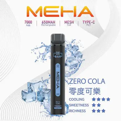 MEHA-XBAR-拋棄式-7000口小黑條-13.webp MEHA XBAR 魅嗨 7000口拋棄式電子煙|Mesh網芯強效涼感,650mAh可充電,台灣正品現貨快速出貨