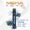 MEHA-XBAR-拋棄式-7000口小黑條-15.webp MEHA XBAR 魅嗨 7000口拋棄式電子煙|Mesh網芯強效涼感,650mAh可充電,台灣正品現貨快速出貨