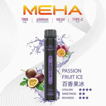 MEHA-XBAR-拋棄式-7000口小黑條-3.webp MEHA XBAR 魅嗨 7000口拋棄式電子煙|Mesh網芯強效涼感,650mAh可充電,台灣正品現貨快速出貨