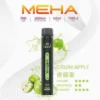 MEHA-XBAR-拋棄式-7000口小黑條-8.webp MEHA XBAR 魅嗨 7000口拋棄式電子煙|Mesh網芯強效涼感,650mAh可充電,台灣正品現貨快速出貨
