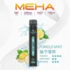 MEHA-XBAR-拋棄式-7000口小黑條-9.webp MEHA XBAR 魅嗨 7000口拋棄式電子煙|Mesh網芯強效涼感,650mAh可充電,台灣正品現貨快速出貨