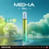 MEHA-魅嗨-一代主機星耀版-1.webp MEHA魅嗨 星耀版一代主機|三檔調壓450mAh,RGB炫彩,台灣正品現貨快速出貨