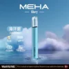 MEHA-魅嗨-一代主機星耀版-4.webp MEHA魅嗨 星耀版一代主機|三檔調壓450mAh,RGB炫彩,台灣正品現貨快速出貨