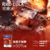 MEHA魅嗨一代通用煙彈｜3ml大容量爆汁果香順滑擊喉，台灣現貨正品快速出貨