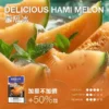 MEHA魅嗨一代通用煙彈｜3ml大容量爆汁果香順滑擊喉，台灣現貨正品快速出貨
