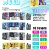 Meel Boost 10000口拋棄式電子煙｜Mesh雙網芯可充電防焦味，台灣現貨正品安全超取