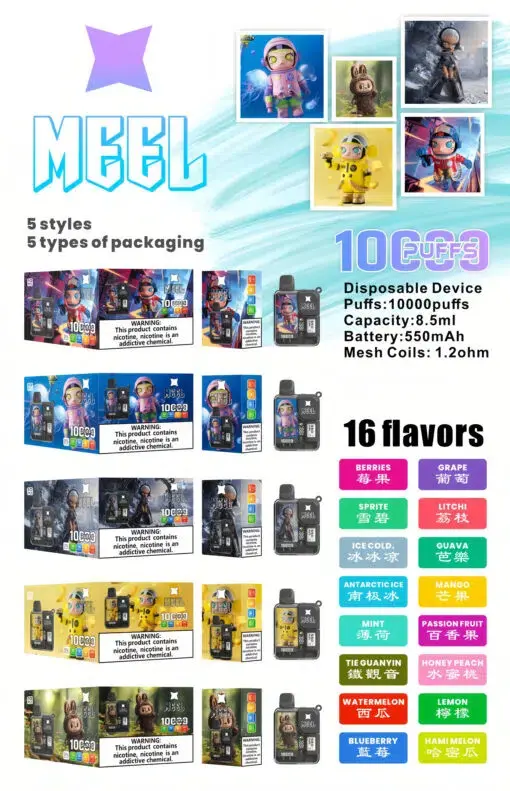 Meel Boost 10000口拋棄式電子煙｜Mesh雙網芯可充電防焦味，台灣現貨正品安全超取