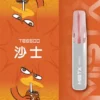 Mist X 鴨嘴獸 6500口拋棄式電子煙｜650mAh可充電，水果涼感，台灣正品現貨快速出貨