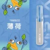 Mist X 鴨嘴獸 6500口拋棄式電子煙｜650mAh可充電，水果涼感，台灣正品現貨快速出貨