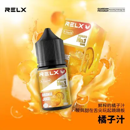RELX-悅刻-煙油-30mg-6.webp RELX悅刻 30ml煙油|30mg丁鹽水果涼感,注油小煙,台灣正品現貨快速出貨