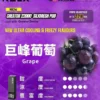 【加100贈主機】RELX悅刻 Creator積木套裝｜22000口彩螢幕調壓，台灣正品現貨快速出貨