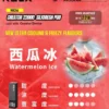 【加100贈主機】RELX悅刻 Creator積木套裝｜22000口彩螢幕調壓，台灣正品現貨快速出貨