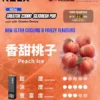 【加100贈主機】RELX悅刻 Creator積木套裝｜22000口彩螢幕調壓，台灣正品現貨快速出貨