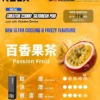 【加100贈主機】RELX悅刻 Creator積木套裝｜22000口彩螢幕調壓，台灣正品現貨快速出貨