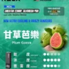 【加100贈主機】RELX悅刻 Creator積木套裝｜22000口彩螢幕調壓，台灣正品現貨快速出貨