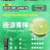 【加100贈主機】RELX悅刻 Creator積木套裝｜22000口彩螢幕調壓，台灣正品現貨快速出貨