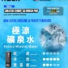 【加100贈主機】RELX悅刻 Creator積木套裝｜22000口彩螢幕調壓，台灣正品現貨快速出貨