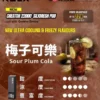 【加100贈主機】RELX悅刻 Creator積木套裝｜22000口彩螢幕調壓，台灣正品現貨快速出貨