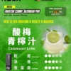 【加100贈主機】RELX悅刻 Creator積木套裝｜22000口彩螢幕調壓，台灣正品現貨快速出貨