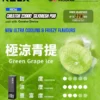 【加100贈主機】RELX悅刻 Creator積木套裝｜22000口彩螢幕調壓，台灣正品現貨快速出貨
