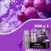【滿5盒贈MAX主機】SP2S MAX專用煙彈｜陶瓷芯防漏，2.0ml三顆，台灣正品現貨快速出貨