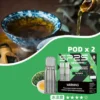 【滿5盒贈MAX主機】SP2S MAX專用煙彈｜陶瓷芯防漏，2.0ml三顆，台灣正品現貨快速出貨