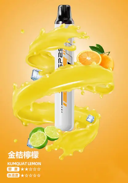 SP2S 5000口拋棄式｜Mesh網芯免充電防漏，水果冰感，台灣現貨正品安全超取