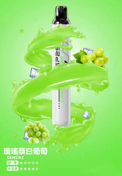 SP2S 5000口拋棄式｜Mesh網芯免充電防漏，水果冰感，台灣現貨正品安全超取