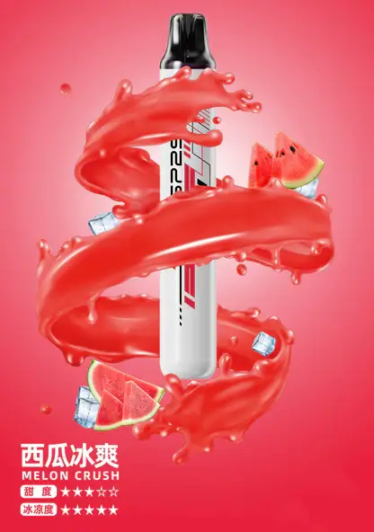 SP2S 5000口拋棄式｜Mesh網芯免充電防漏，水果冰感，台灣現貨正品安全超取