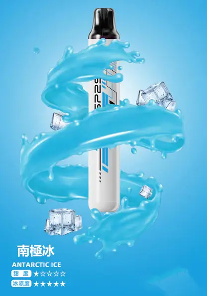 SP2S 5000口拋棄式｜Mesh網芯免充電防漏，水果冰感，台灣現貨正品安全超取