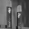 SP2S-聖誕系列主機【國際版】.webp SP2S聖誕限定 一代通用主機|鹿頭浮雕LED呼吸燈快充,台灣現貨正品安全超取