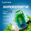 SP2S歐洲版 12000口拋棄式電子煙｜LED電量顯示500mAh，台灣現貨正品安全超取