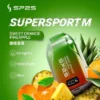 SP2S歐洲版 12000口拋棄式電子煙｜LED電量顯示500mAh，台灣現貨正品安全超取